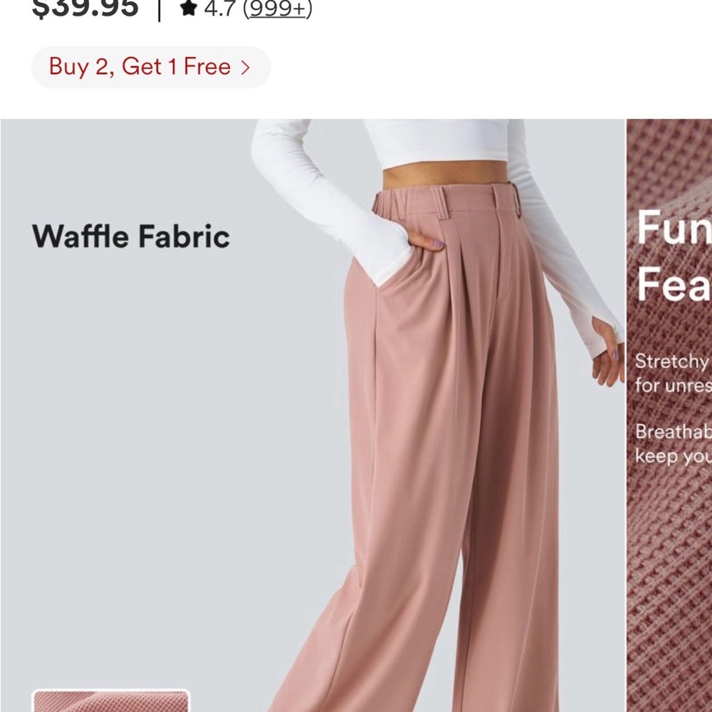 HALARA Dusty Rose Textured Pants